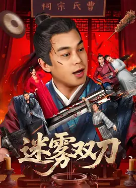 成人3d动漫一区二区三区