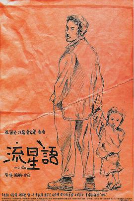 艹美女